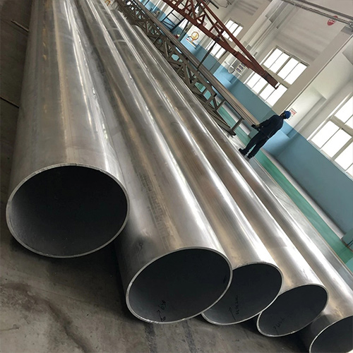 This is 5052 Aluminum tube photo