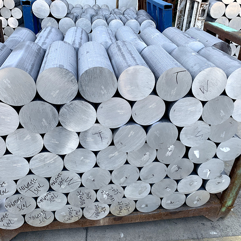 This is 7A04 Aluminum Bar photo