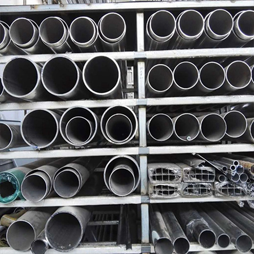 This is 1050 Aluminum pipe photo