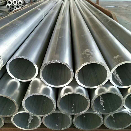 This is a picture of 7075 Aluminum pipe